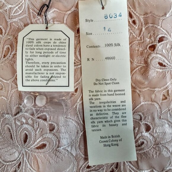 Vintage Umi Collections by Anne Crimmins Embroidered Silk Blouse NWT - Picture 8 of 8